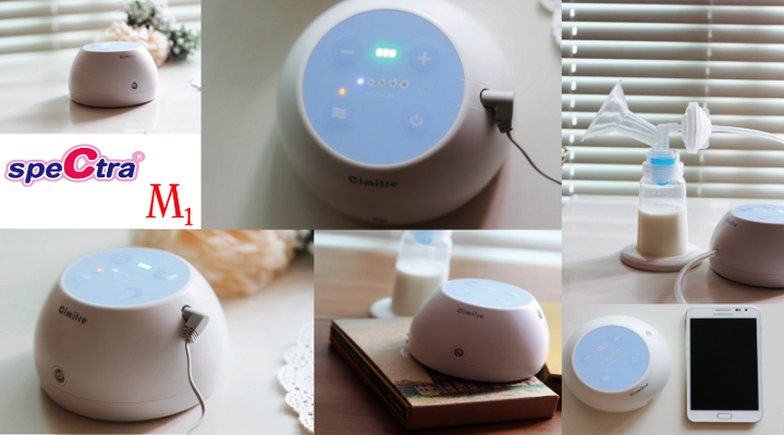 Máy hút sữa điện Spectra M1 SPT017